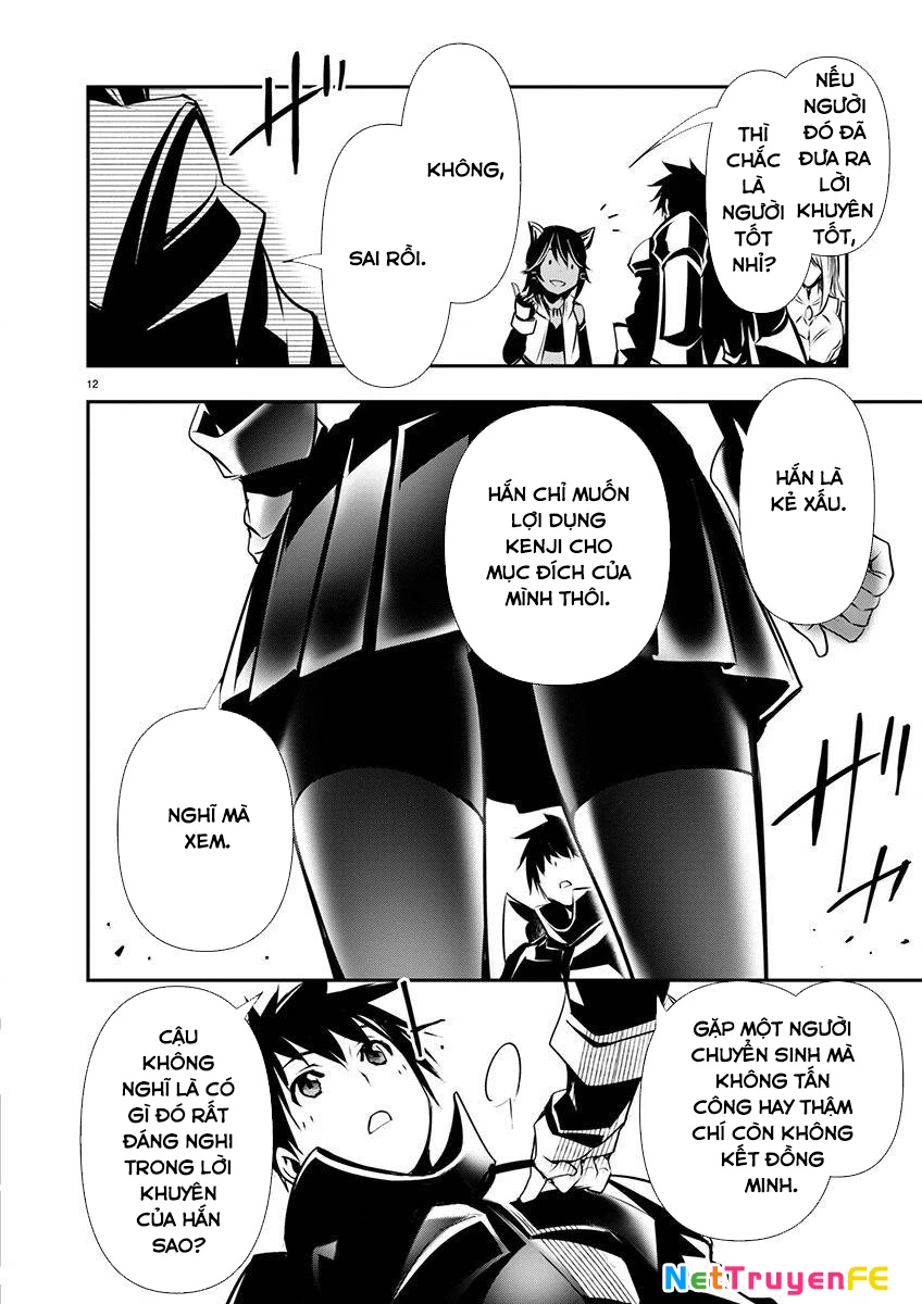 Isekai Ntr - Chap 54