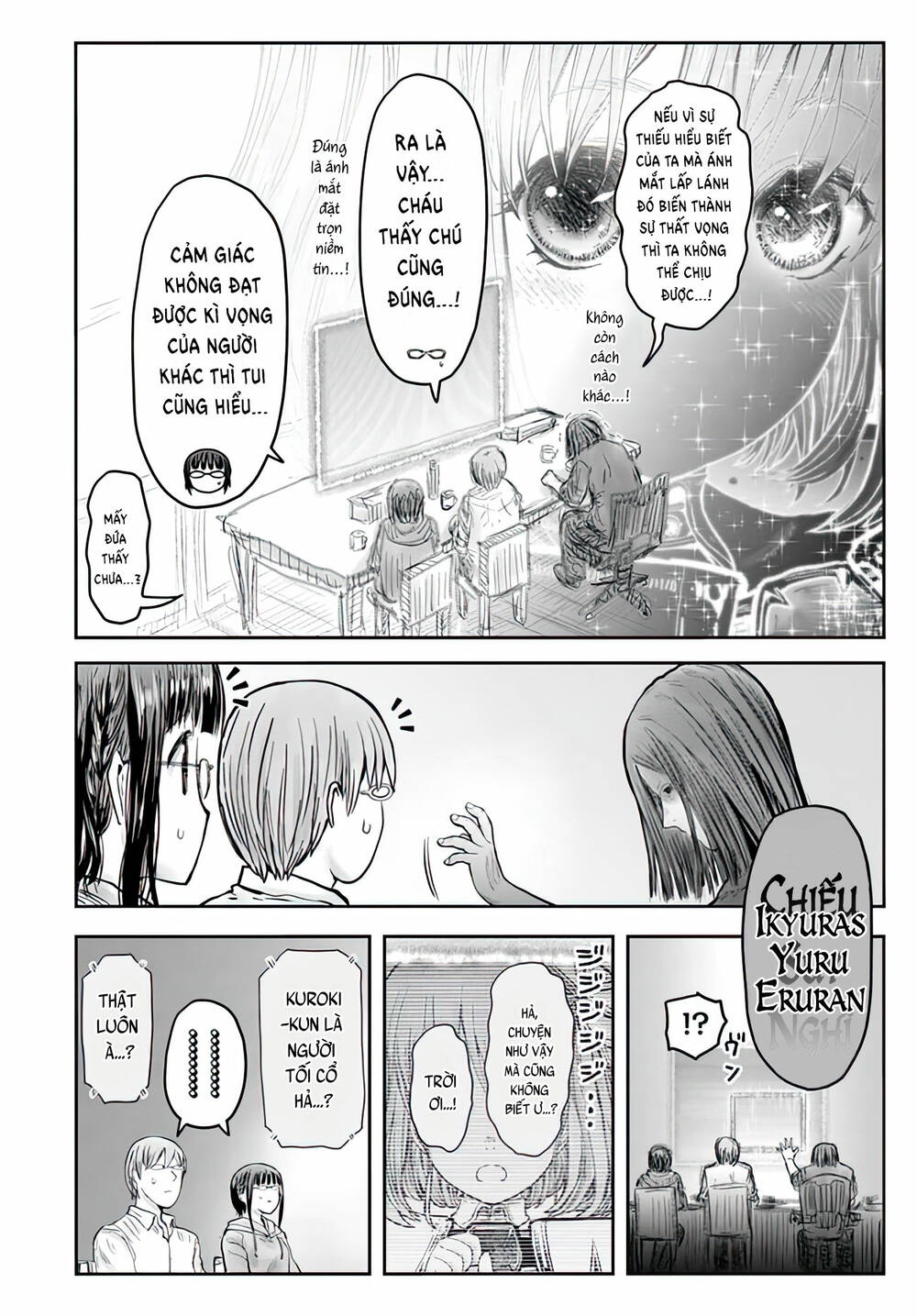 Isekai Ojisan - Chap 54