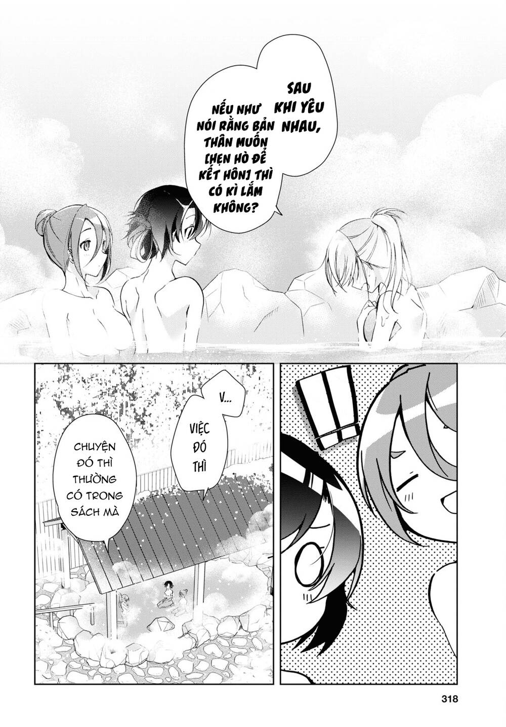 Isshiki-San Wa Koi Wo Shiritai - Chap 19