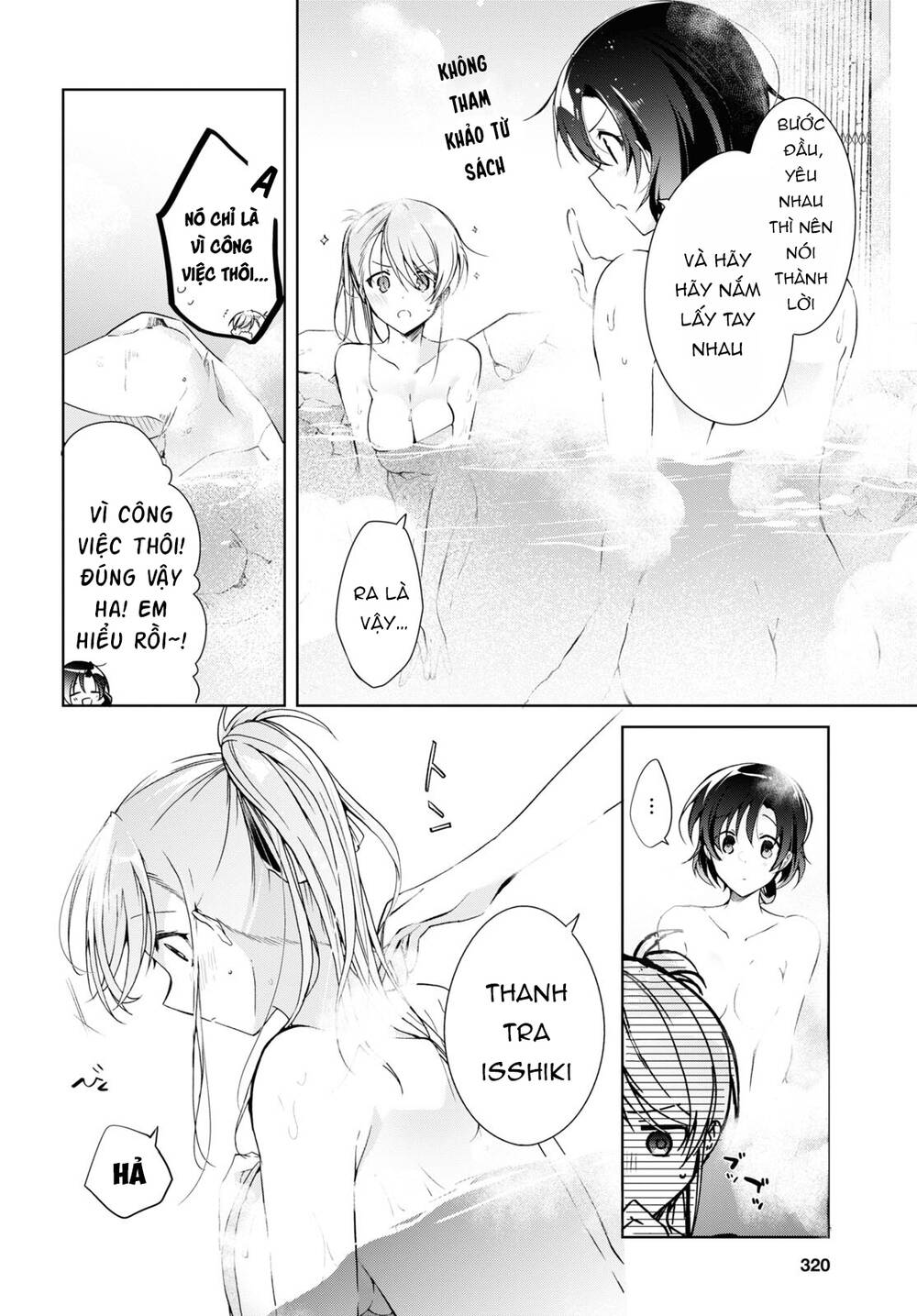Isshiki-San Wa Koi Wo Shiritai - Chap 19