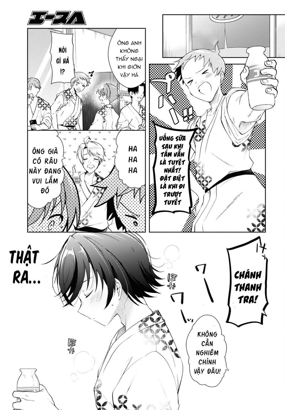 Isshiki-San Wa Koi Wo Shiritai - Chap 19