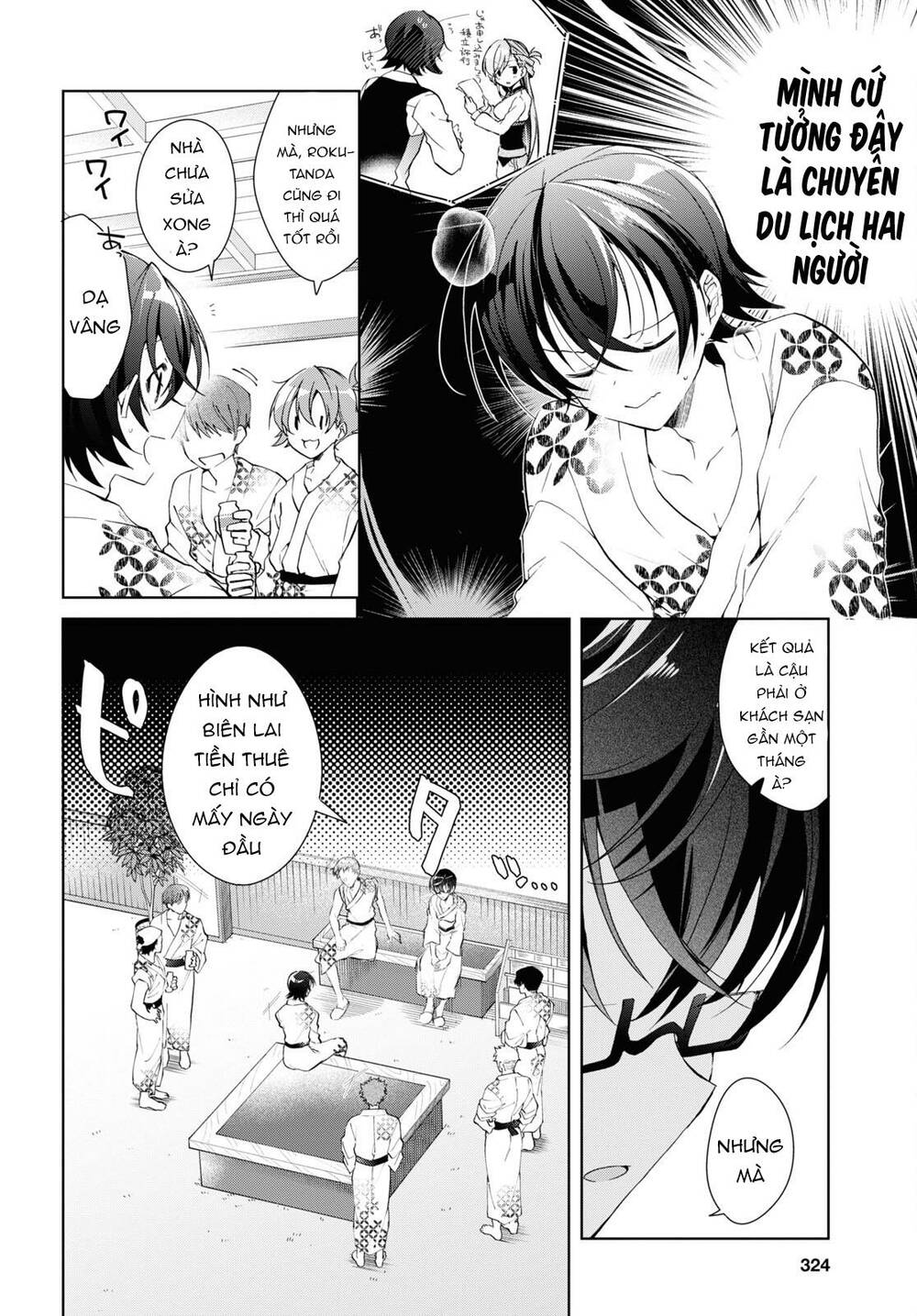 Isshiki-San Wa Koi Wo Shiritai - Chap 19