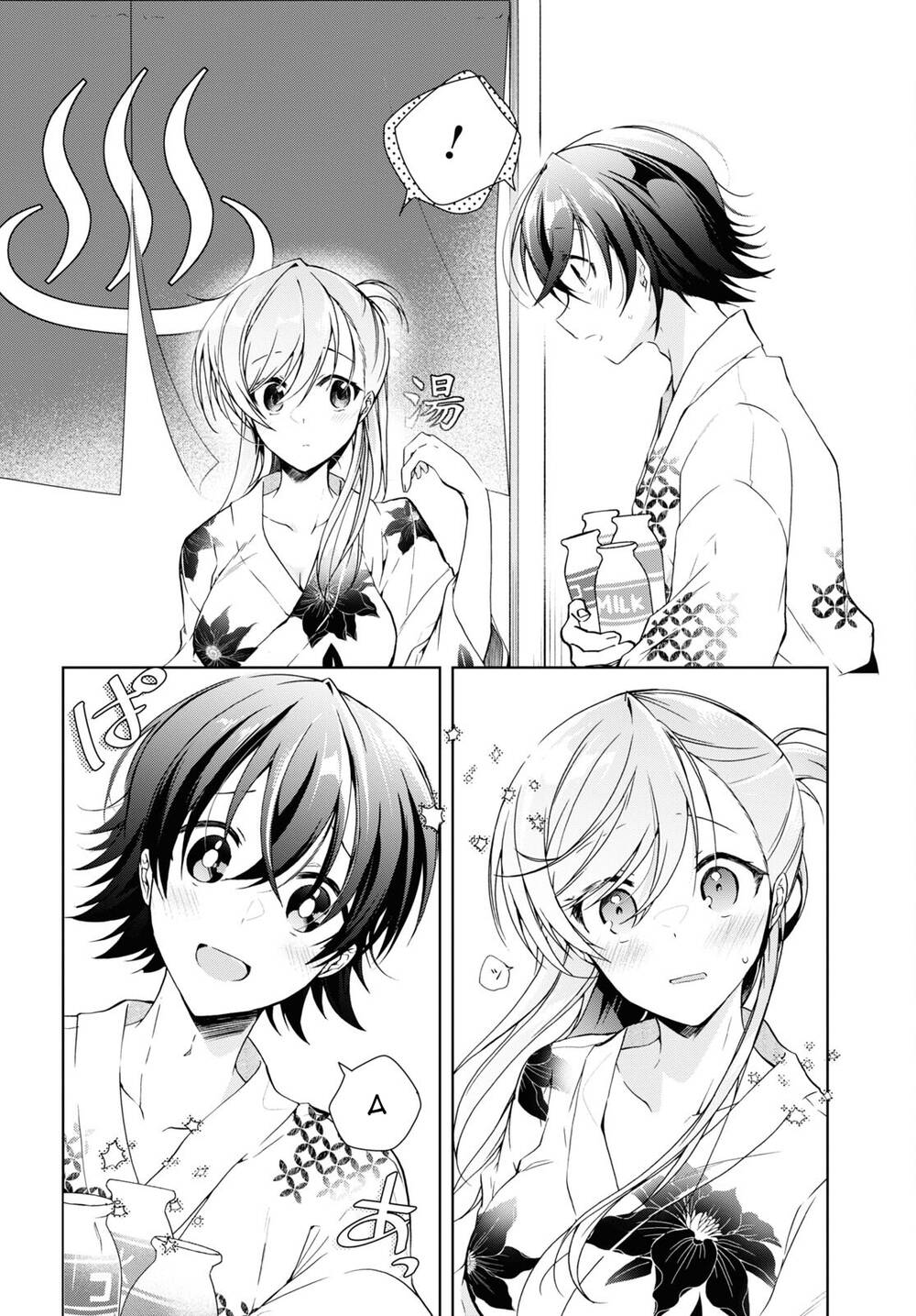 Isshiki-San Wa Koi Wo Shiritai - Chap 19
