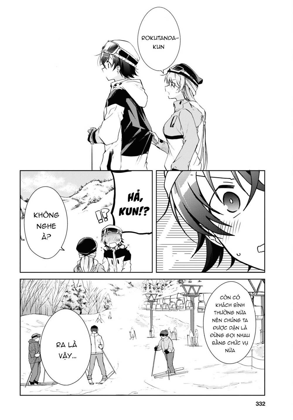 Isshiki-San Wa Koi Wo Shiritai - Chap 19