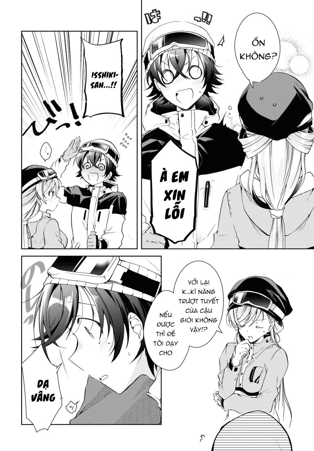 Isshiki-San Wa Koi Wo Shiritai - Chap 19