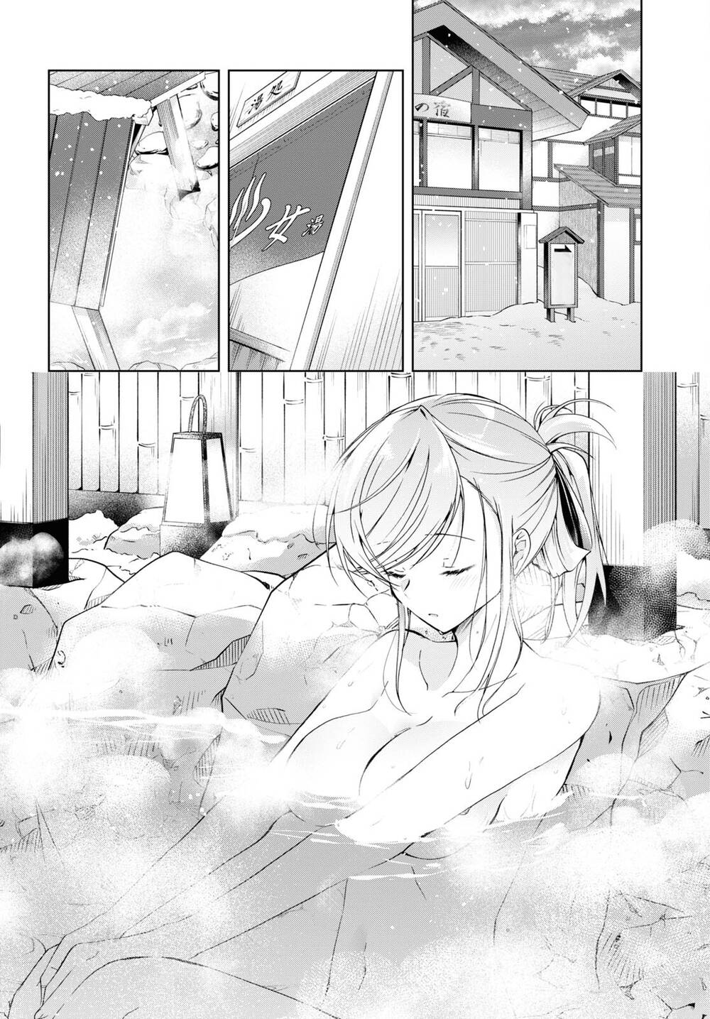 Isshiki-San Wa Koi Wo Shiritai - Chap 19