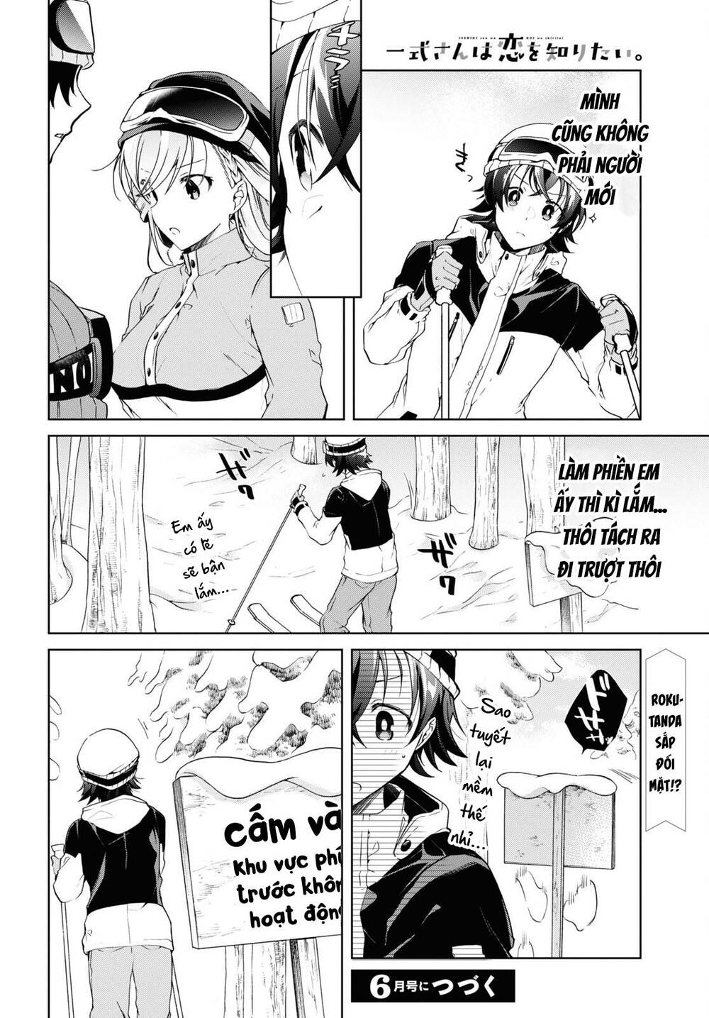 Isshiki-San Wa Koi Wo Shiritai - Chap 19