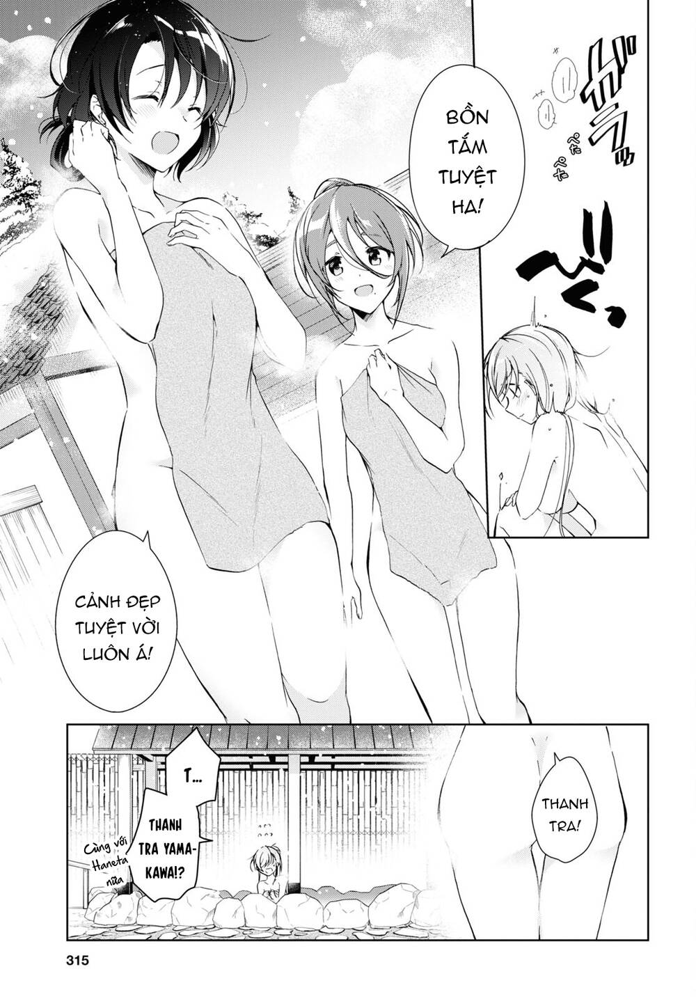 Isshiki-San Wa Koi Wo Shiritai - Chap 19
