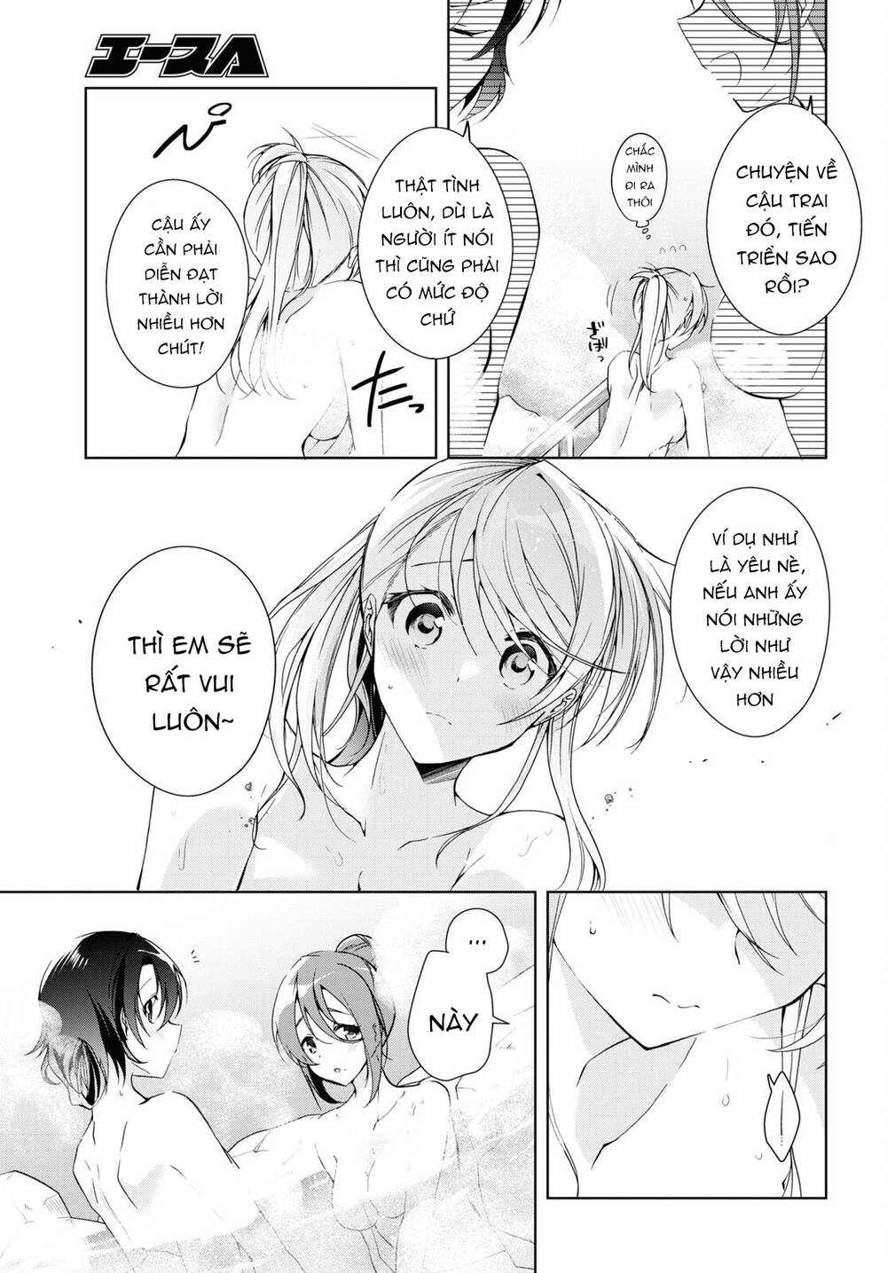 Isshiki-San Wa Koi Wo Shiritai - Chap 19
