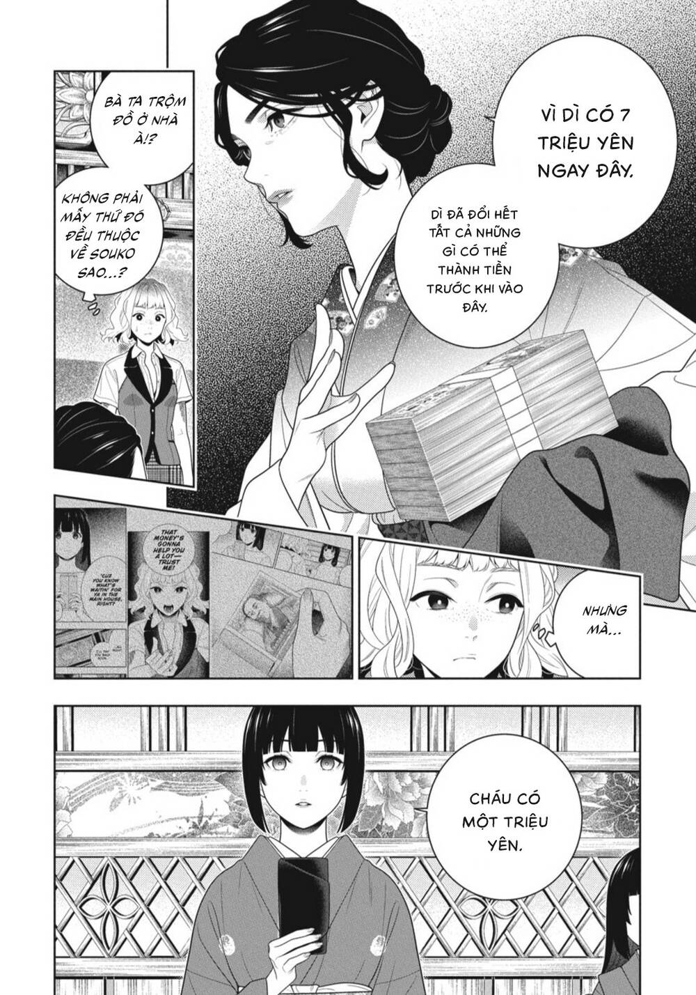 Kakegurui - Chap 100