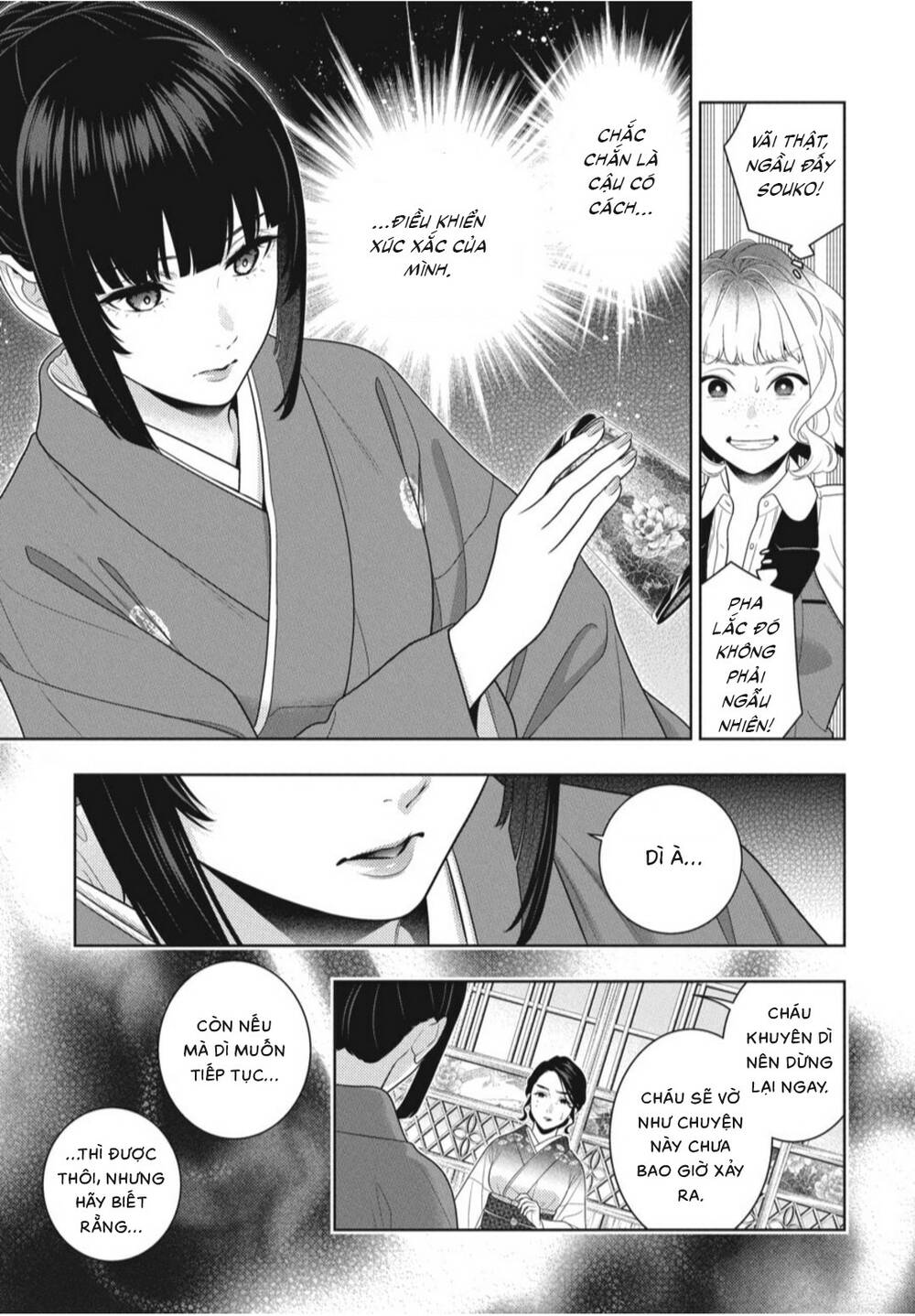 Kakegurui - Chap 100