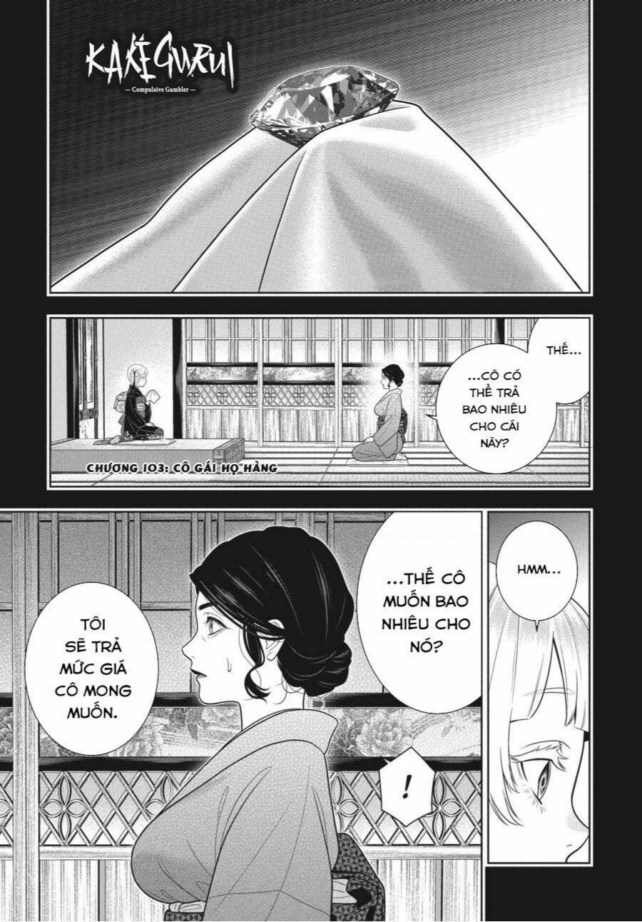 Kakegurui - Chap 103