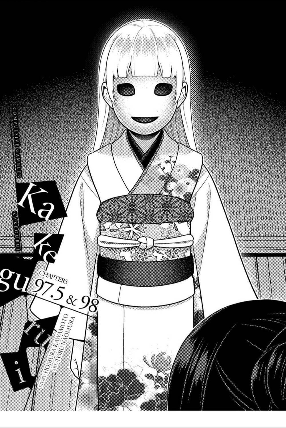 Kakegurui - Chap 98