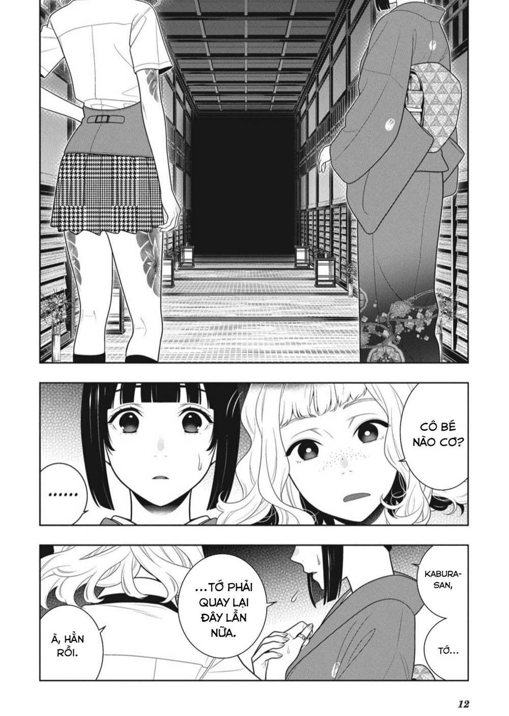 Kakegurui - Chap 98
