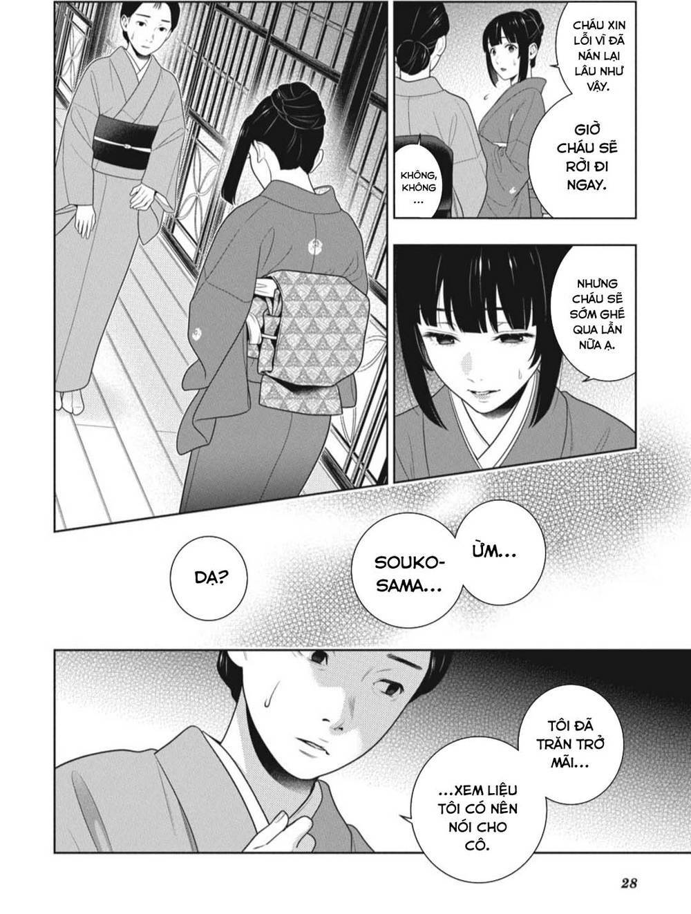 Kakegurui - Chap 98