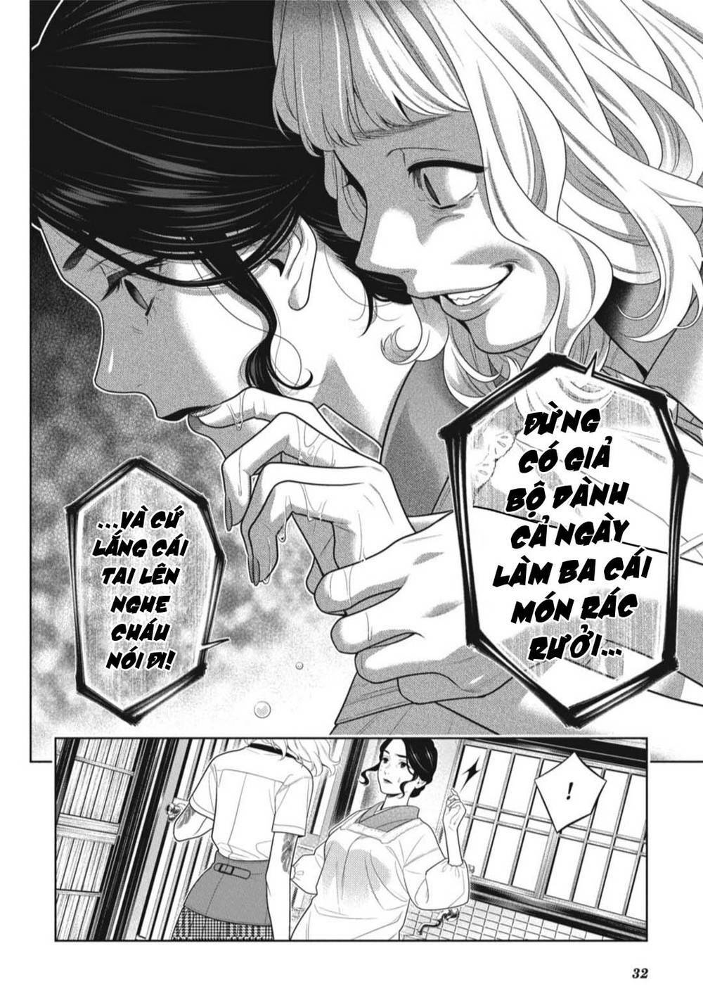 Kakegurui - Chap 98