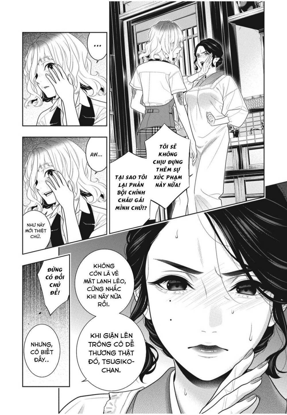 Kakegurui - Chap 98
