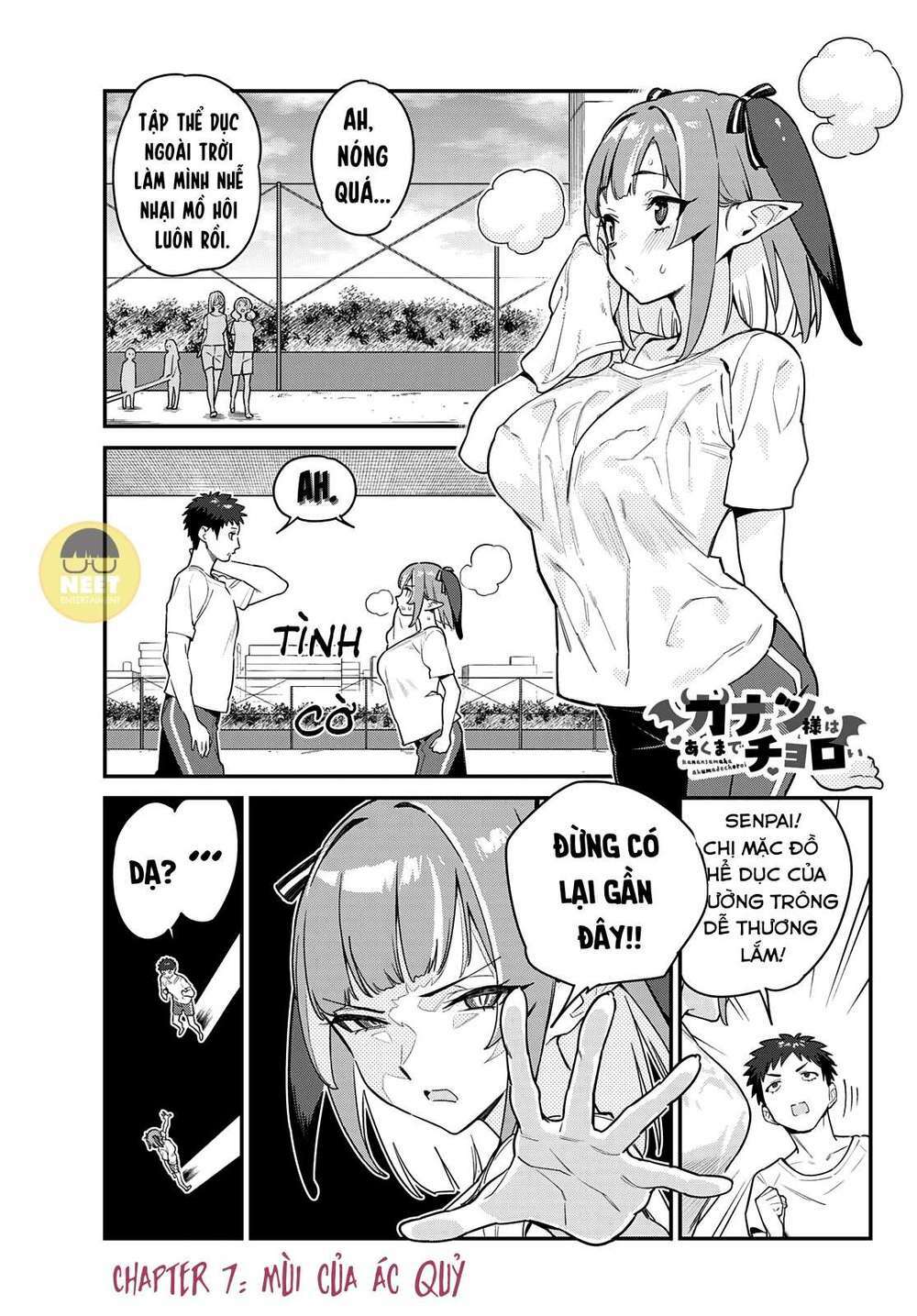 Kanan-Sama Wa Akumade Choroi - Chap 7