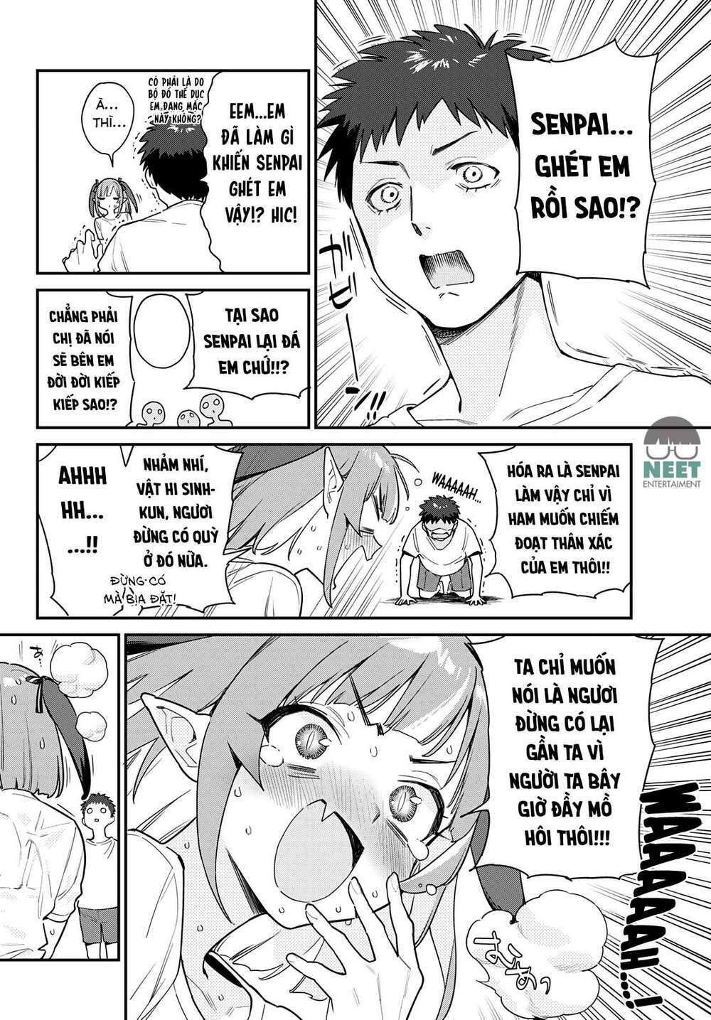 Kanan-Sama Wa Akumade Choroi - Chap 7