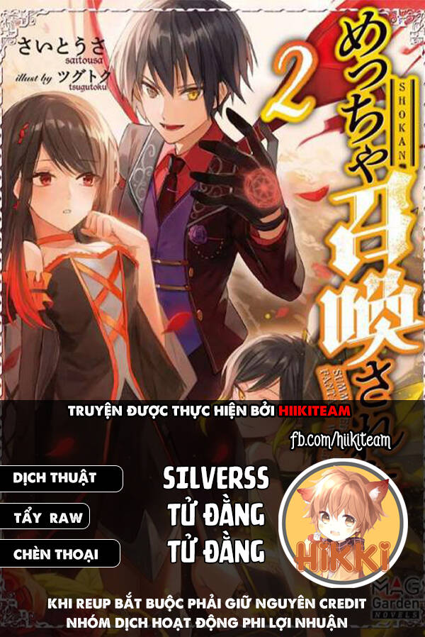 Kẻ Được Triệu Hồi Tới Thế Giới Giả Tưởng Vô Số Lần!! - Chap 23