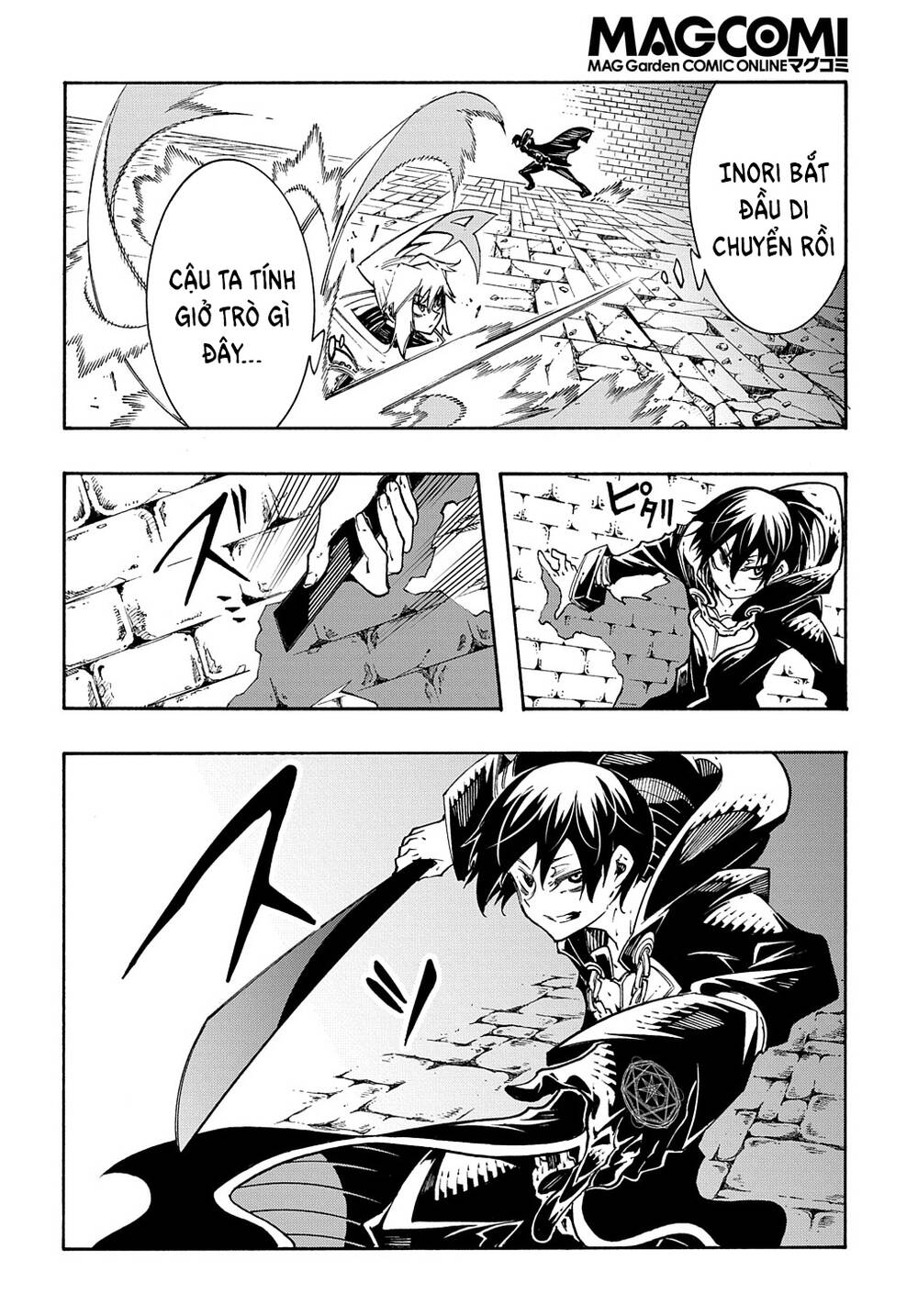 Kẻ Được Triệu Hồi Tới Thế Giới Giả Tưởng Vô Số Lần!! - Chap 23