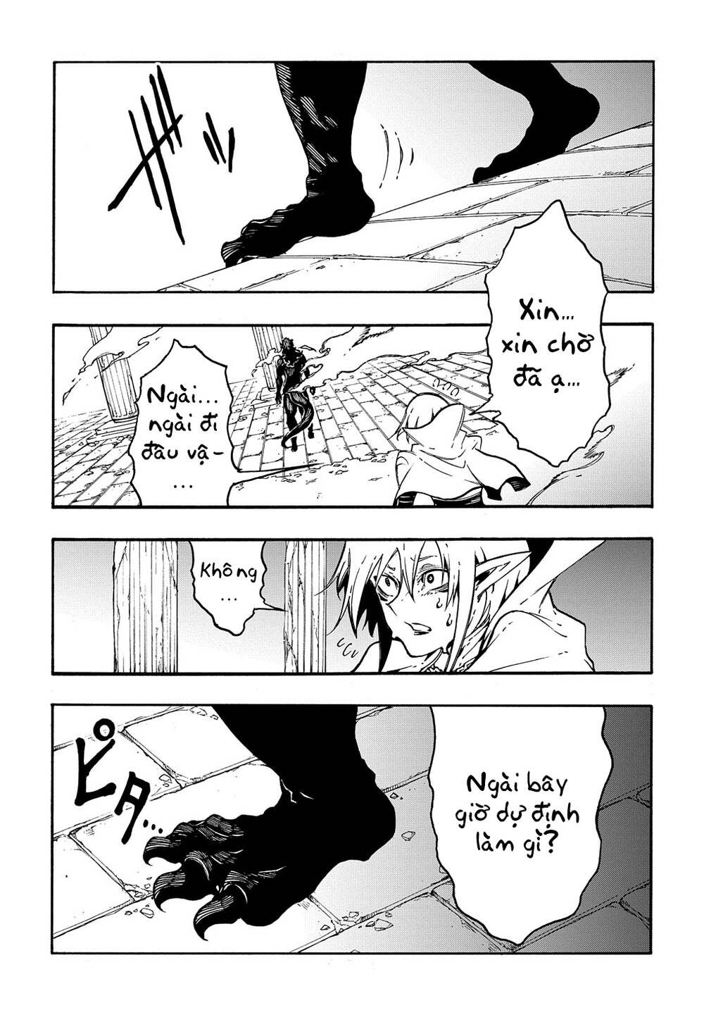 Kẻ Được Triệu Hồi Tới Thế Giới Giả Tưởng Vô Số Lần!! - Chap 27