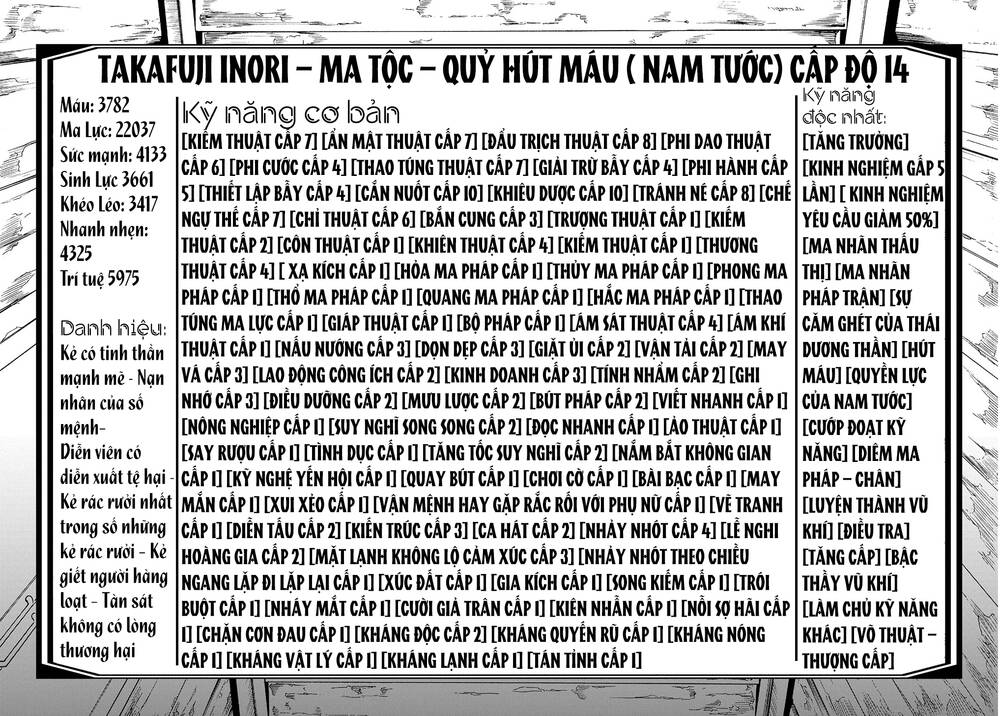 Kẻ Được Triệu Hồi Tới Thế Giới Giả Tưởng Vô Số Lần!! - Chap 27
