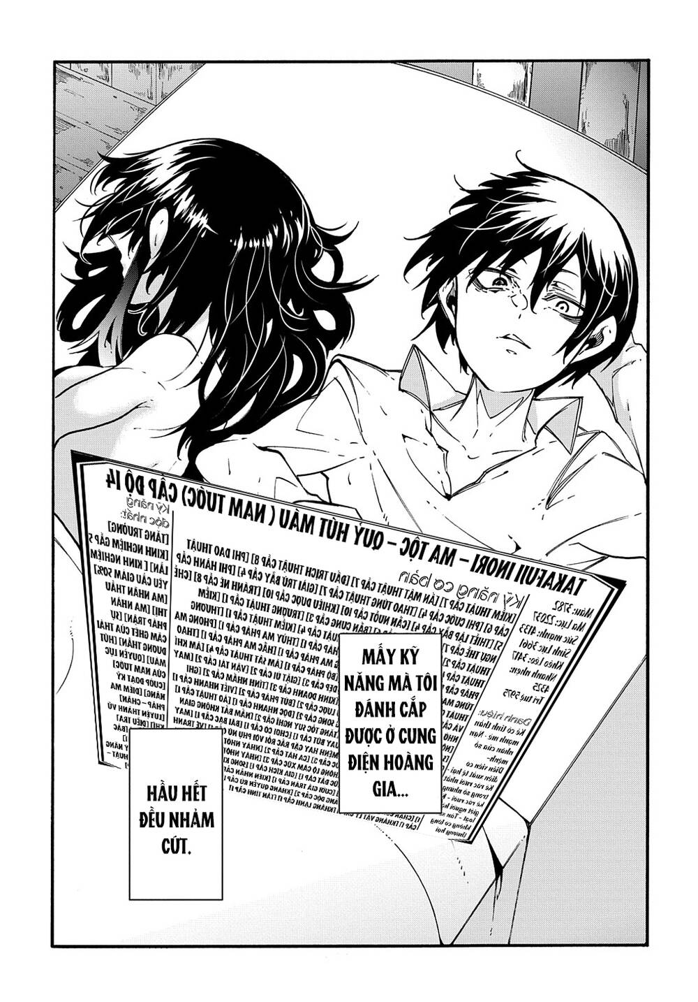 Kẻ Được Triệu Hồi Tới Thế Giới Giả Tưởng Vô Số Lần!! - Chap 27
