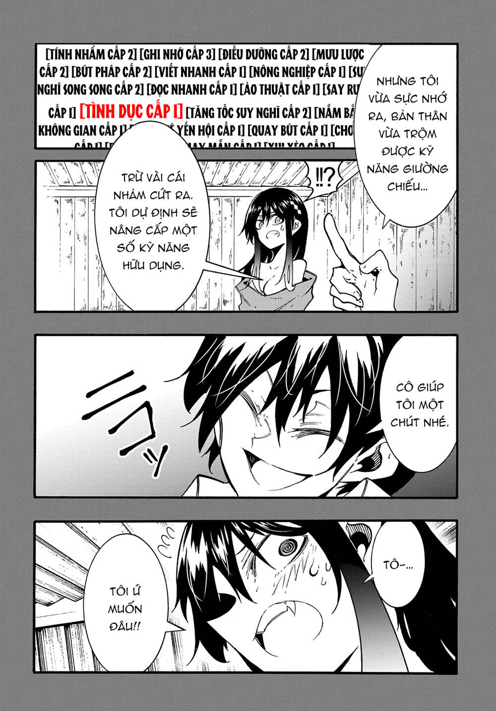 Kẻ Được Triệu Hồi Tới Thế Giới Giả Tưởng Vô Số Lần!! - Chap 27