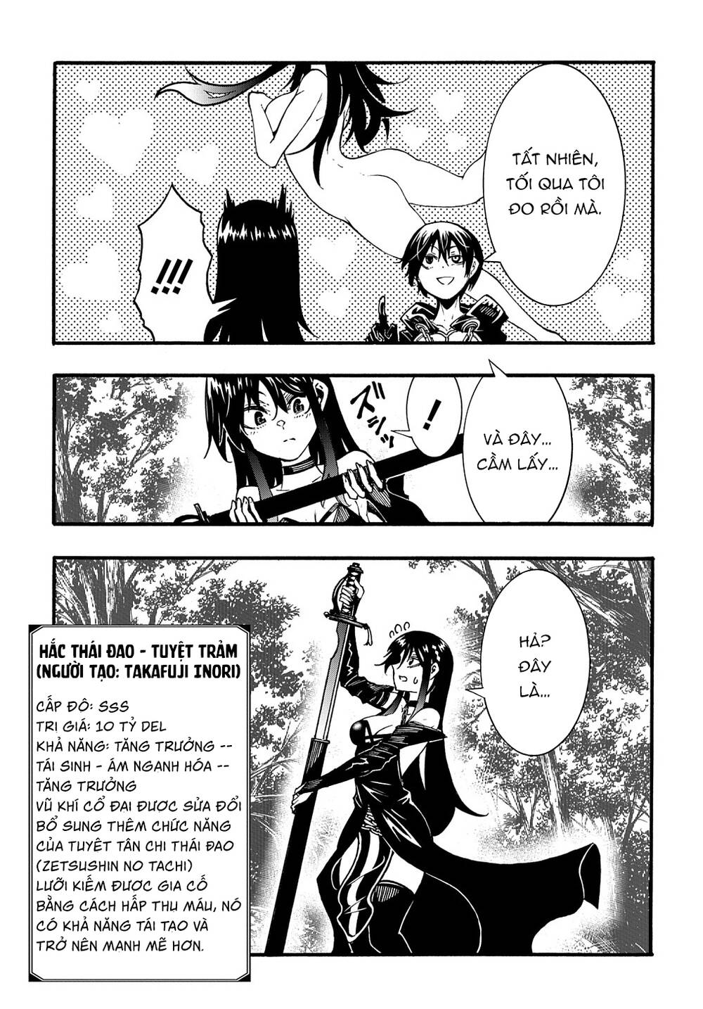 Kẻ Được Triệu Hồi Tới Thế Giới Giả Tưởng Vô Số Lần!! - Chap 27
