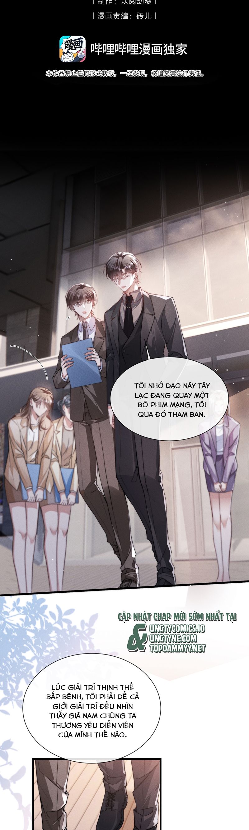 Kế Hoạch Tự Dưỡng Cuồng Khuyển - Chap 39