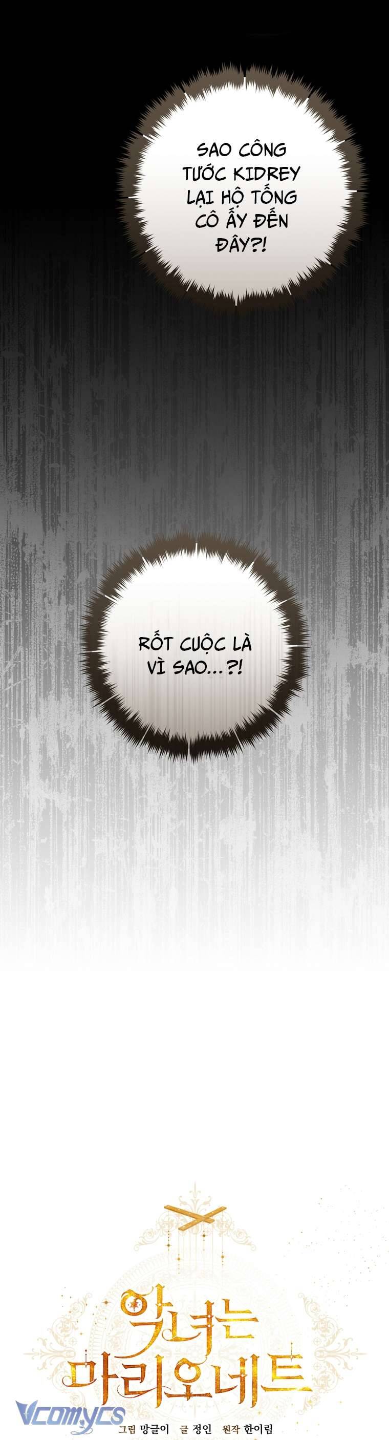 Kẻ Phản Diện Là Một Con Rối - Chap 89