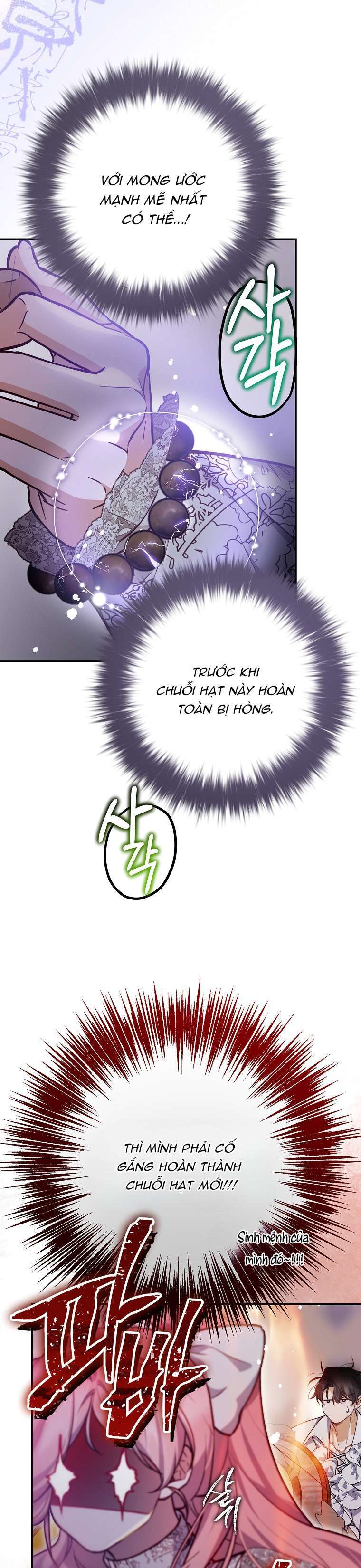 Khi Trái Tim Dẫn Lối Đôi Ta - Chap 27