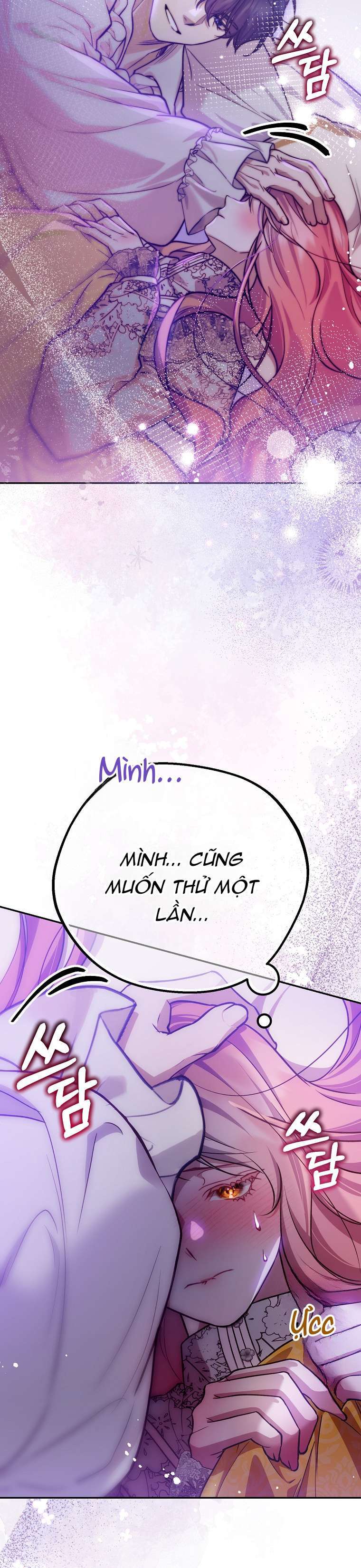 Khi Trái Tim Dẫn Lối Đôi Ta - Chap 27