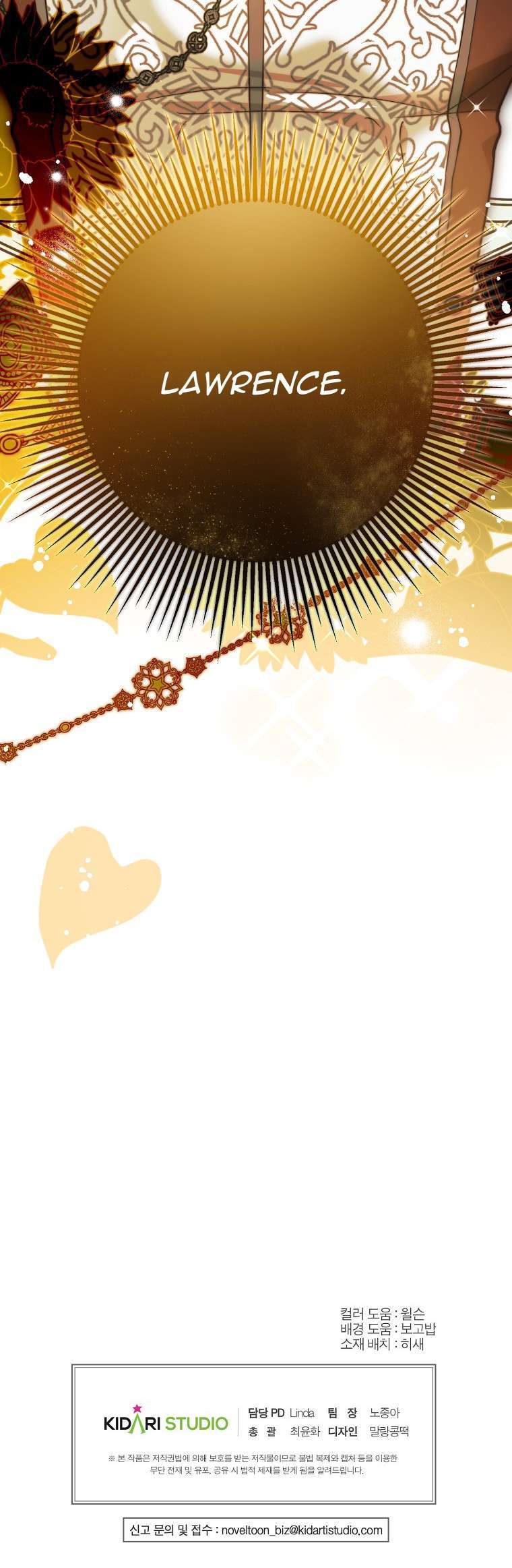 Khi Trái Tim Dẫn Lối Đôi Ta - Chap 27