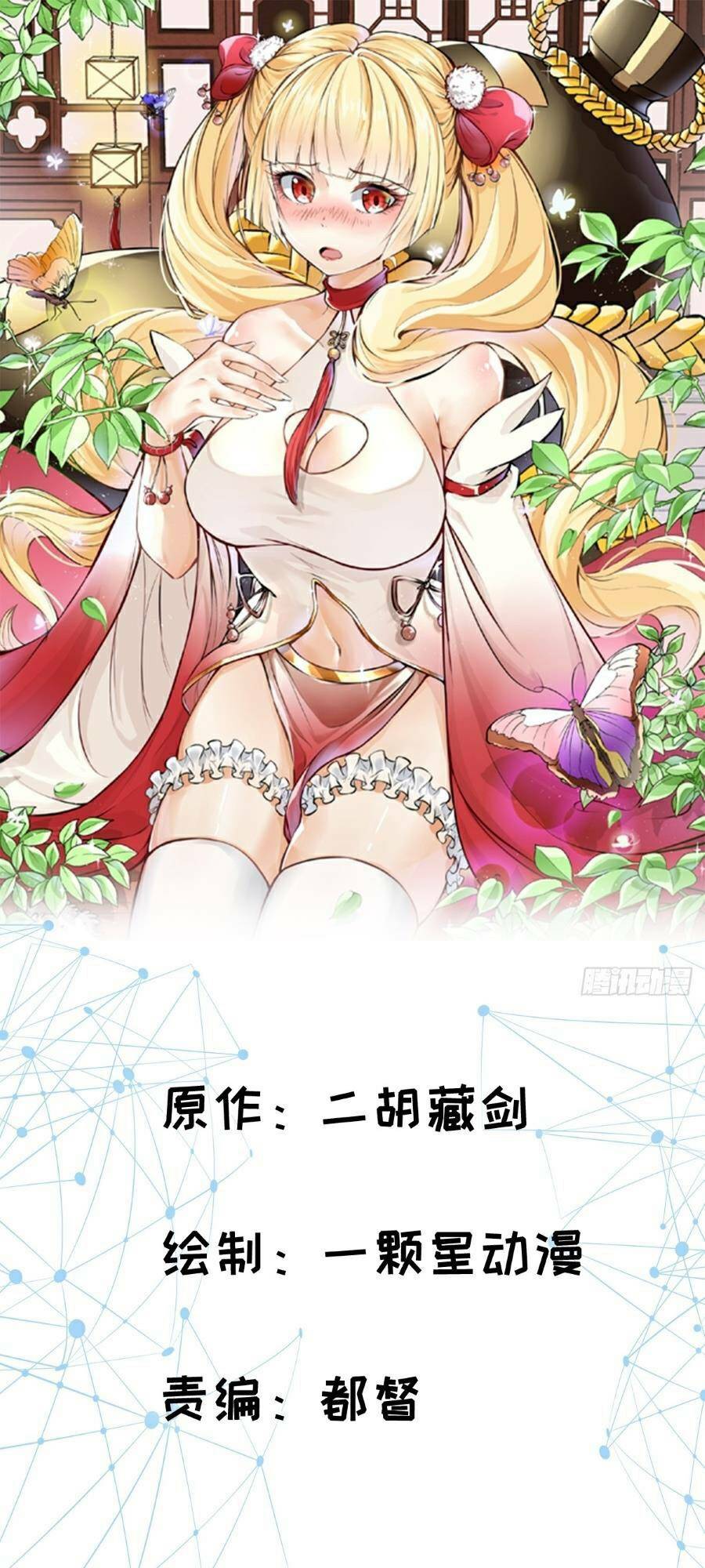 Khoa Học Tu Tiên, Đạo Pháp Đăng Thiên - Chap 6