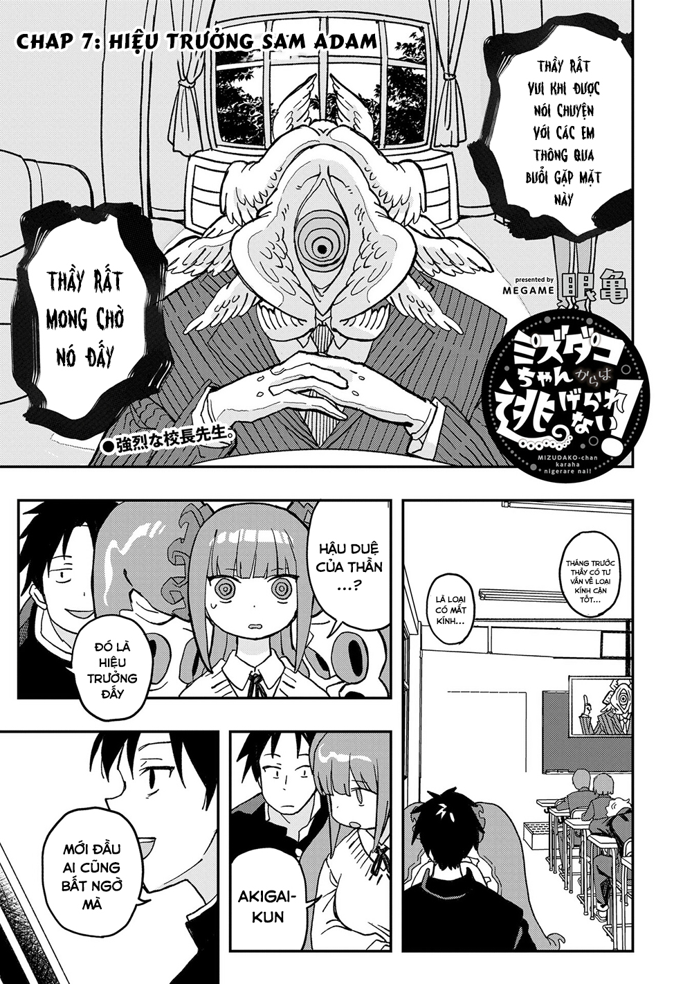 Không Thể Thoát Khỏi Mizudako-Chan! - Chap 7