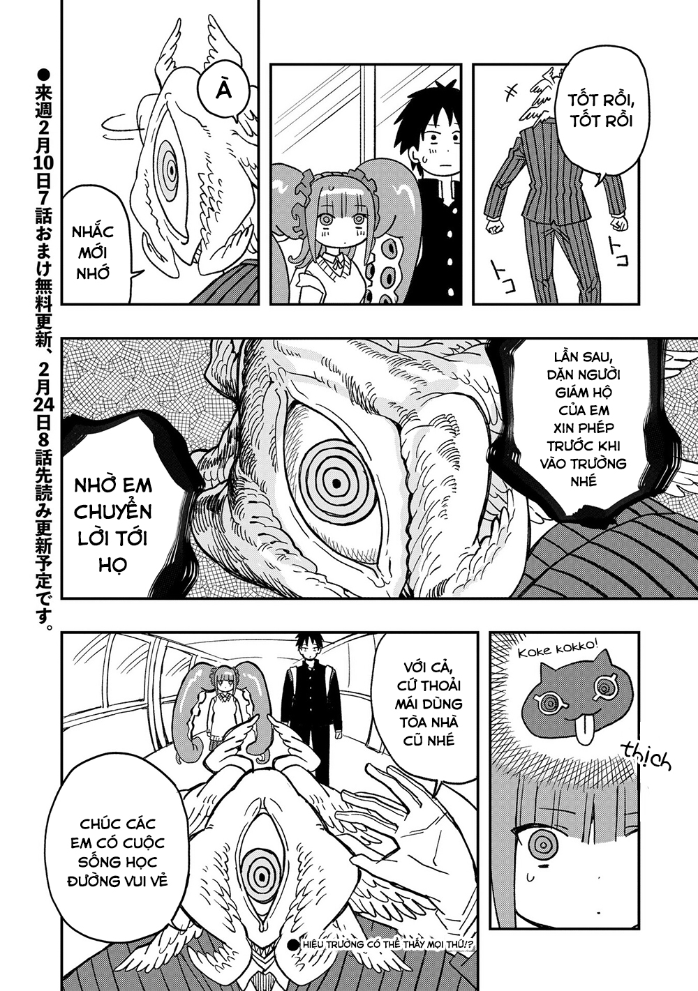 Không Thể Thoát Khỏi Mizudako-Chan! - Chap 7