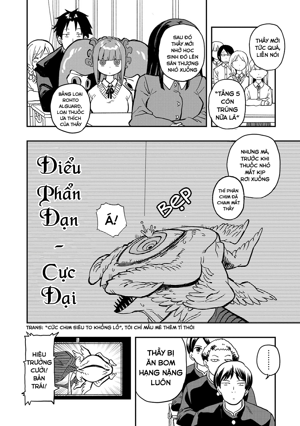 Không Thể Thoát Khỏi Mizudako-Chan! - Chap 7