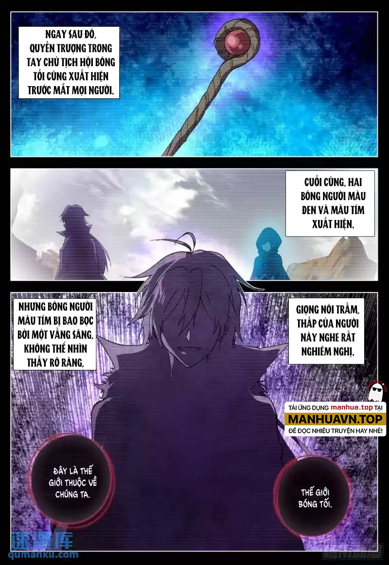 Không Tốc Tinh Ngân - Chap 66