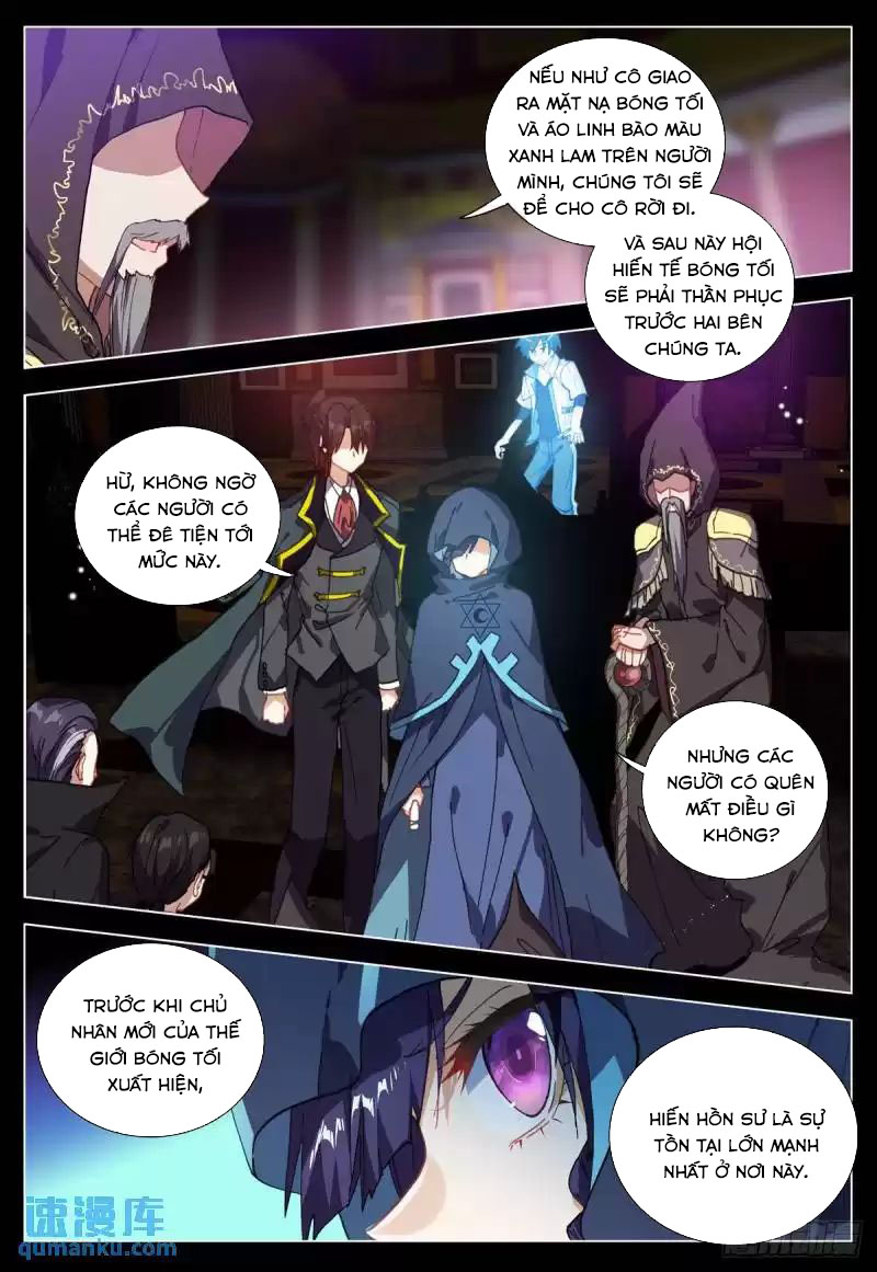 Không Tốc Tinh Ngân - Chap 67