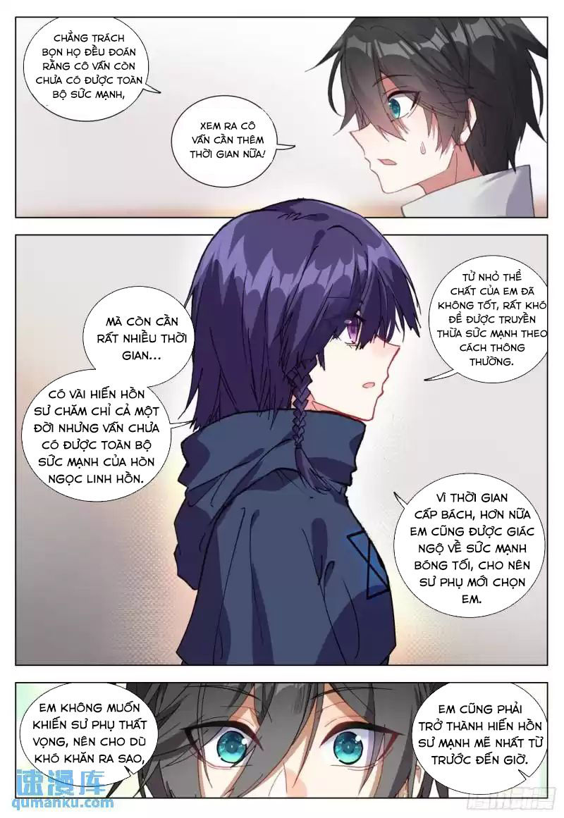 Không Tốc Tinh Ngân - Chap 70