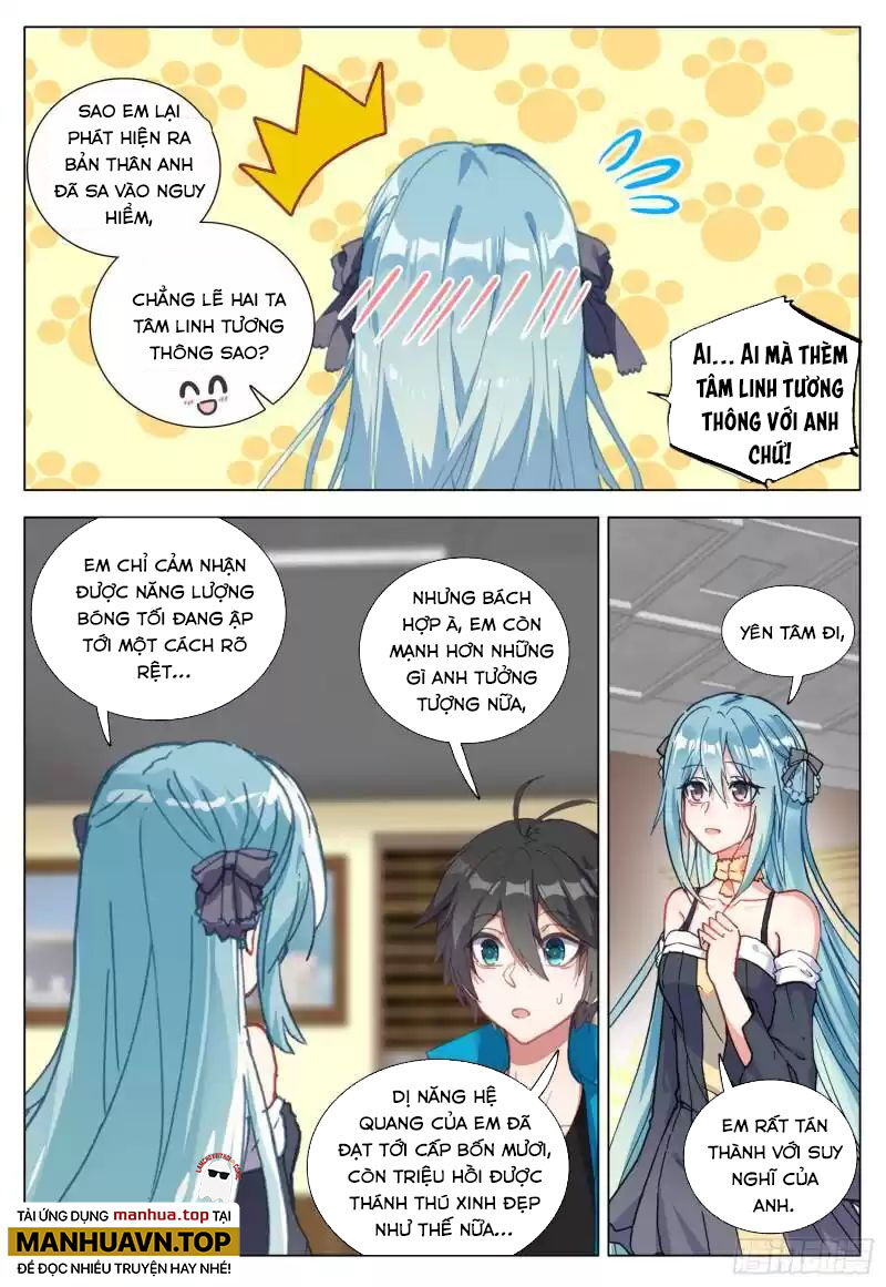 Không Tốc Tinh Ngân - Chap 73