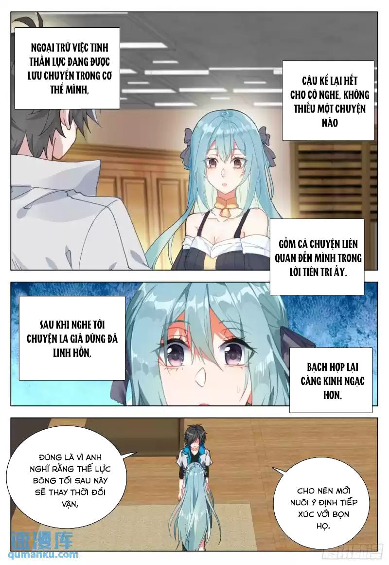 Không Tốc Tinh Ngân - Chap 73