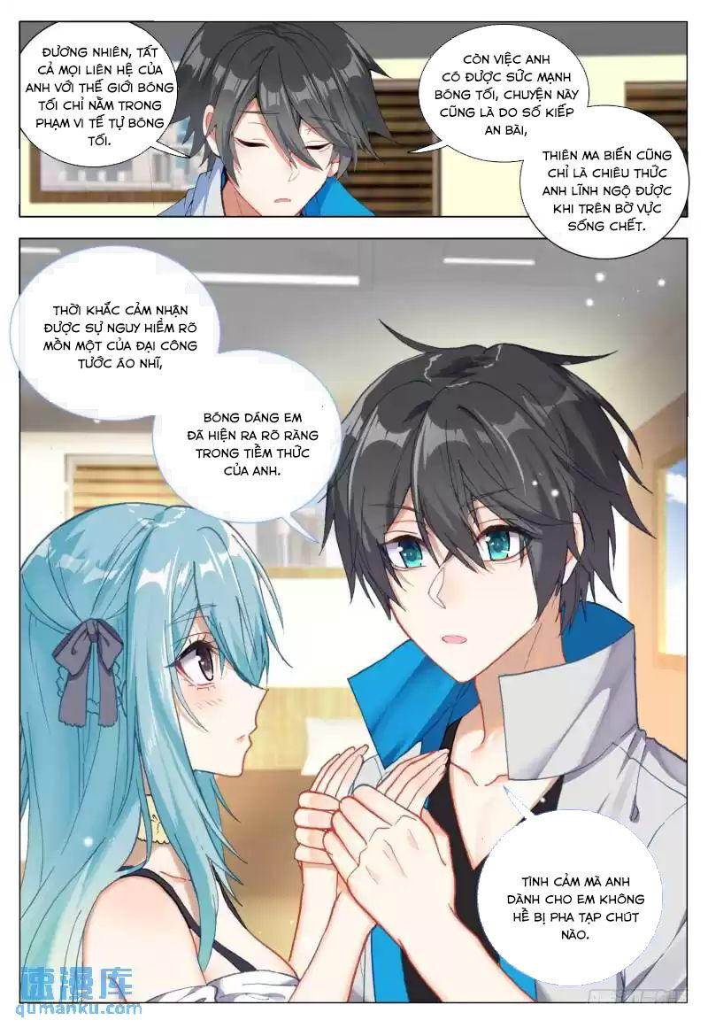 Không Tốc Tinh Ngân - Chap 73