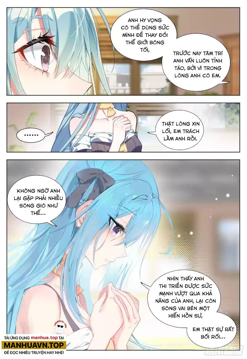 Không Tốc Tinh Ngân - Chap 73