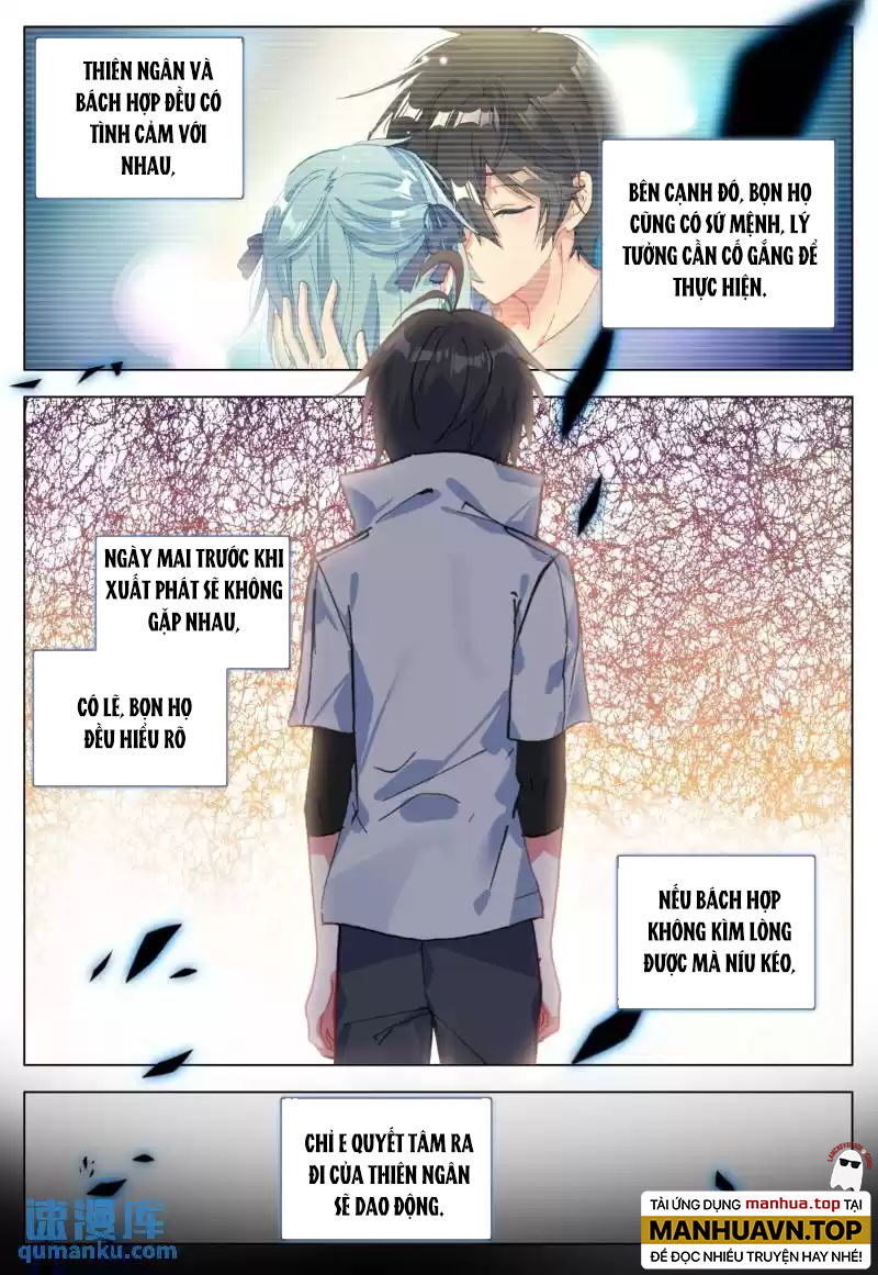 Không Tốc Tinh Ngân - Chap 75