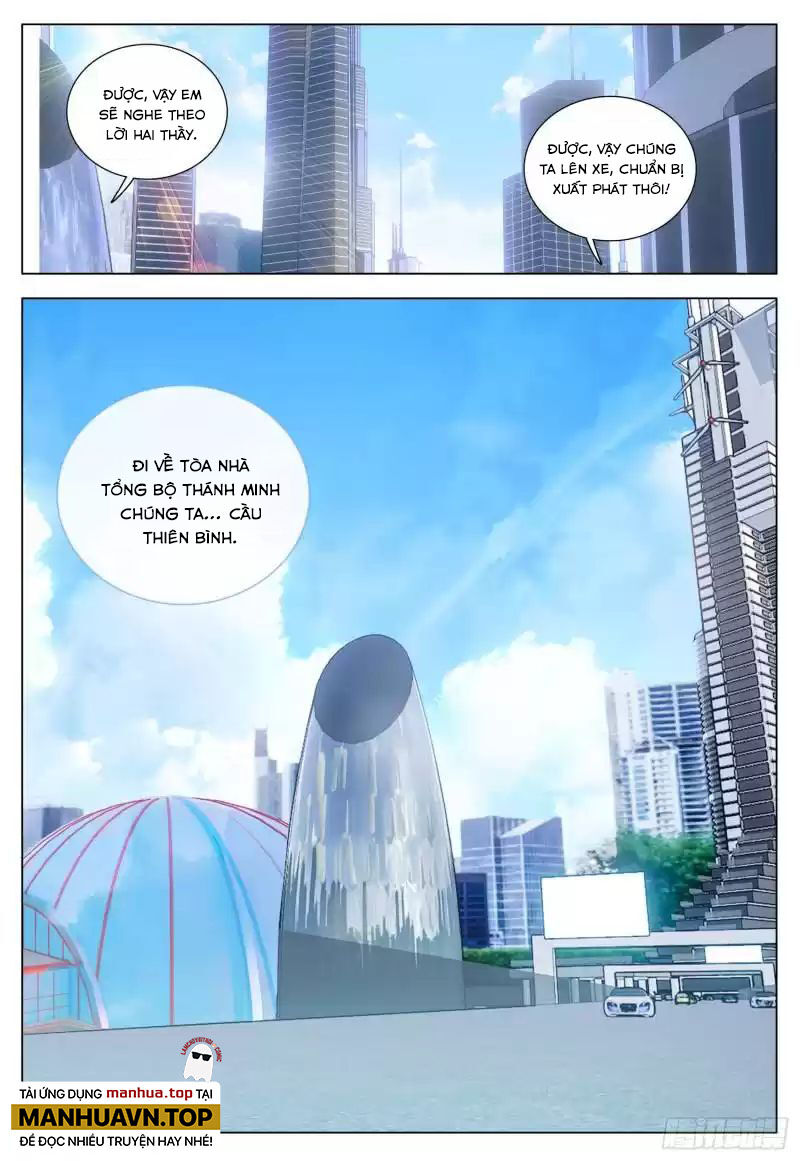 Không Tốc Tinh Ngân - Chap 76