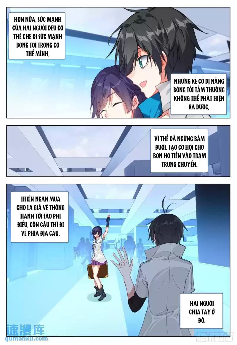 Không Tốc Tinh Ngân - Chap 76