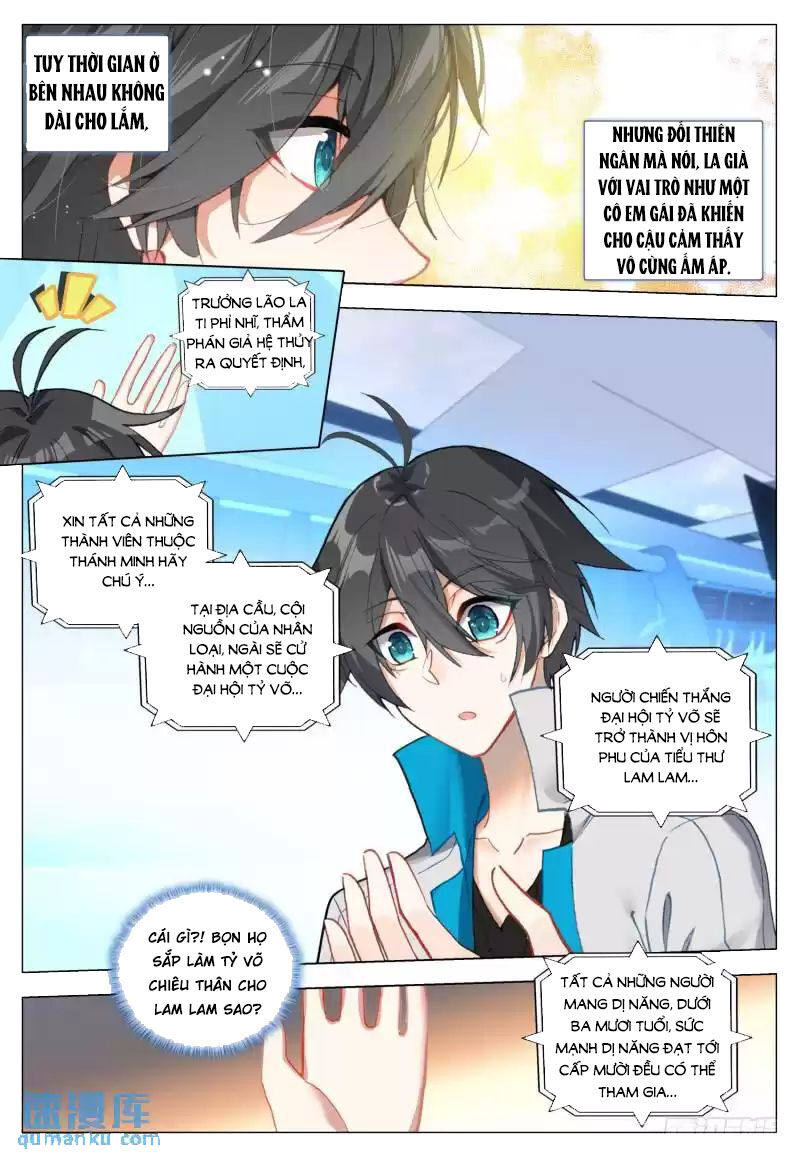 Không Tốc Tinh Ngân - Chap 76